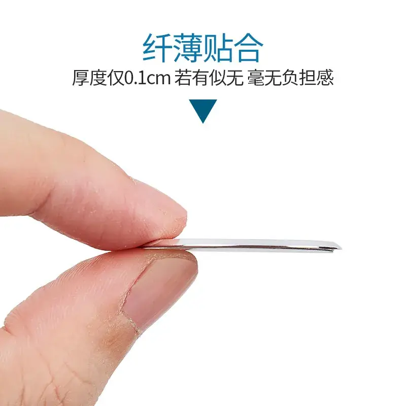 Magnetic Phone Patch with Suction Bracket & CD Pattern - Image 13