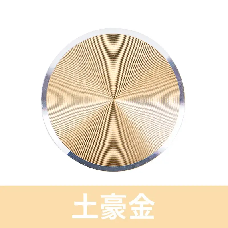 金色.jpg