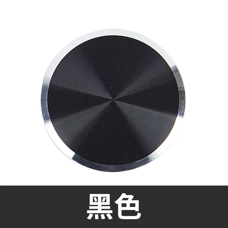 黑色.jpg