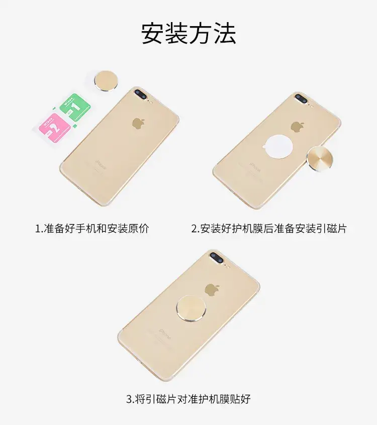 引磁片_07.jpg