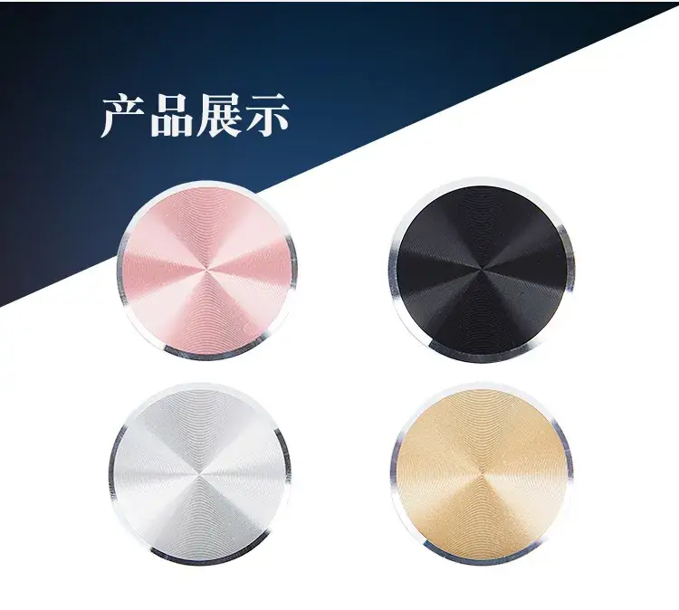 引磁片_08.jpg