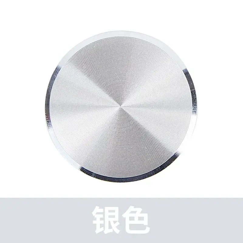 Magnetic Phone Patch with Suction Bracket & CD Pattern - Image 8