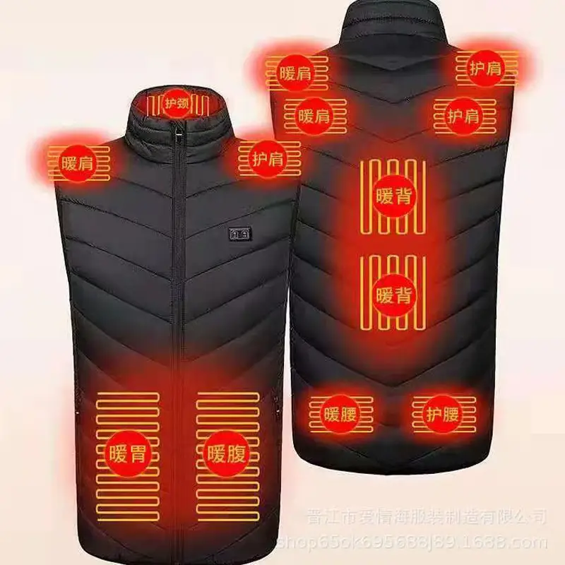 Men's Black Collar Puffer Vest Double Control Warm Charging - Image 4