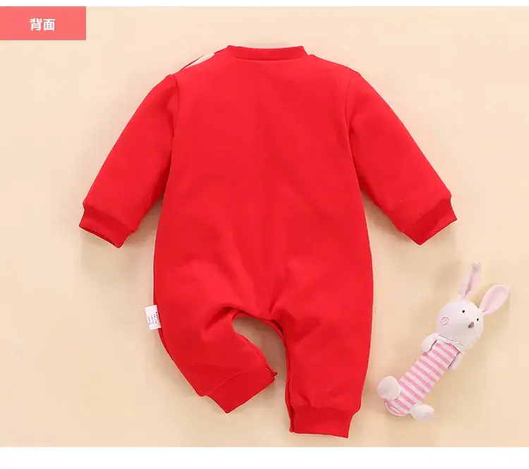 Baby Red Velvet Winter Suit with "I'm Merit" Print — feature 12