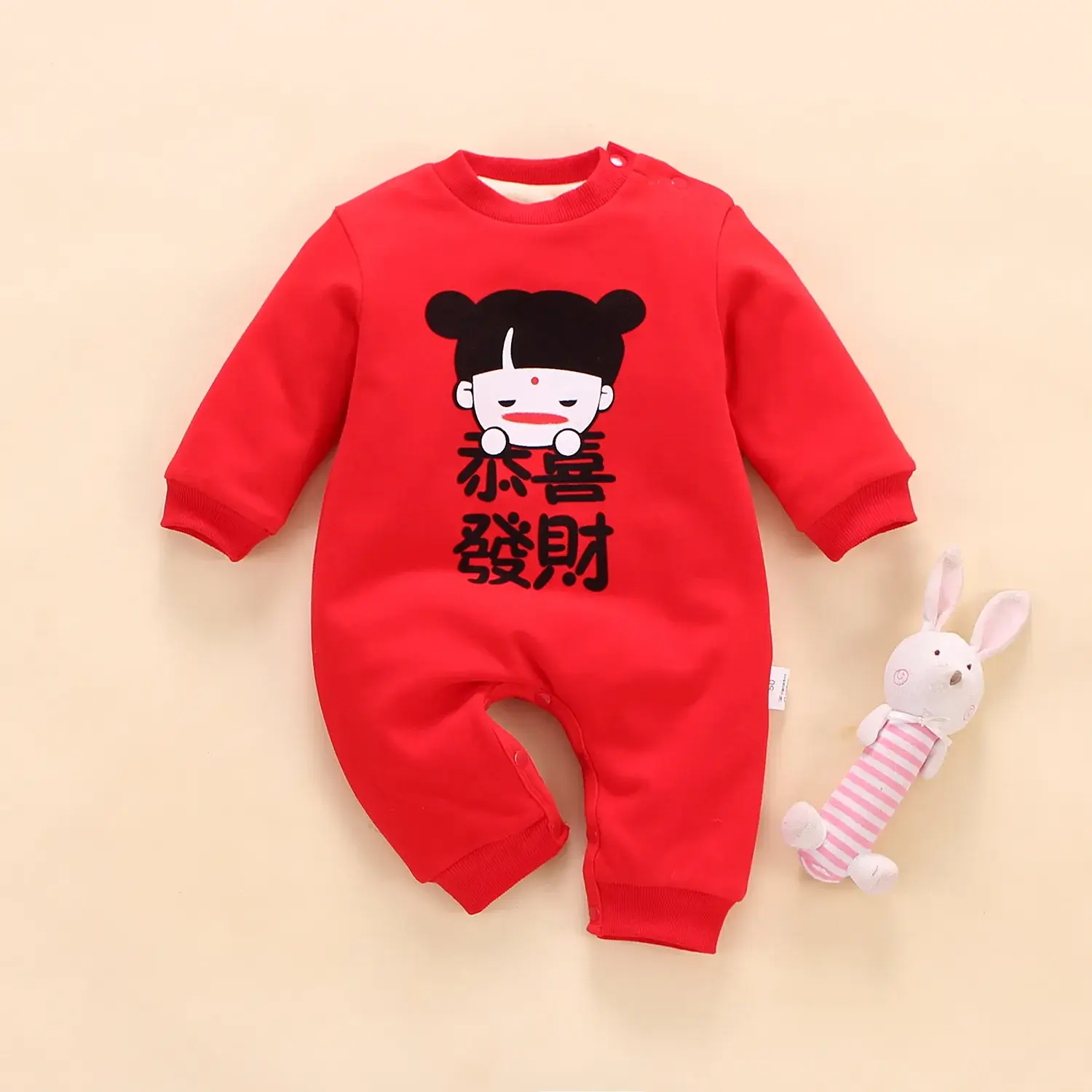 Baby Red Velvet Winter Suit with "I'm Merit" Print - Image 3
