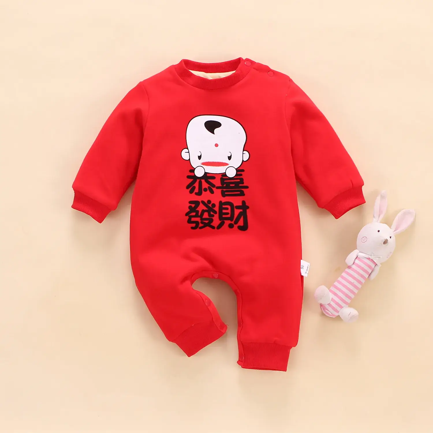 Baby Red Velvet Winter Suit with "I'm Merit" Print - Image 5