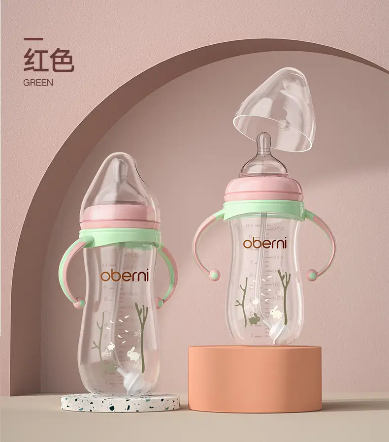 Obani 5cm Wide Diameter Pp Milk Bottle Wholesale Maternal and Infant Supplies Anti-Fall and Anti-Flatulence Baby Baby Bottle Factory — feature 12