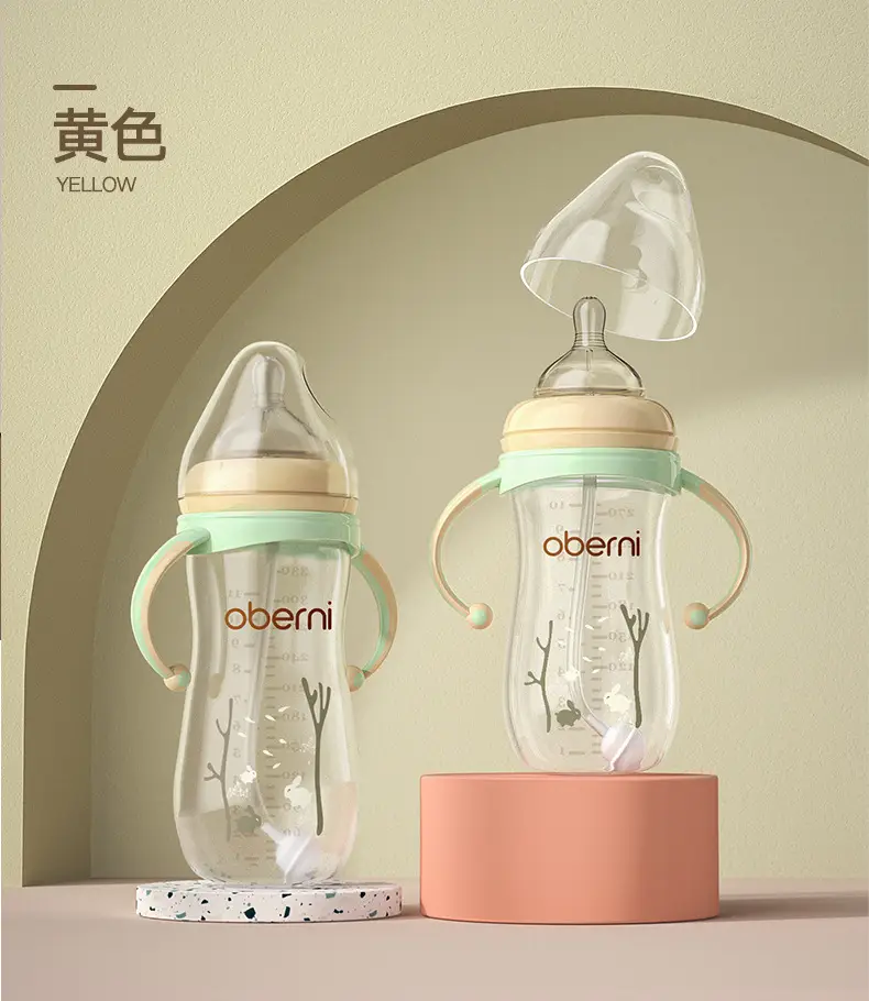 Obani 5cm Wide Diameter Pp Milk Bottle Wholesale Maternal and Infant Supplies Anti-Fall and Anti-Flatulence Baby Baby Bottle Factory — feature 13
