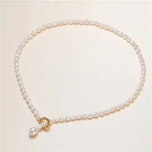 8-9mm Double Sided Light Pearl Necklace Wholesale — feature 11