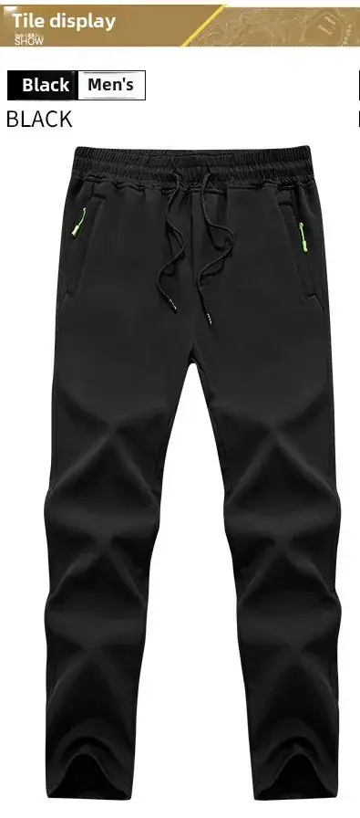 Men Windproof Hiking Pants Waterproof Gray
