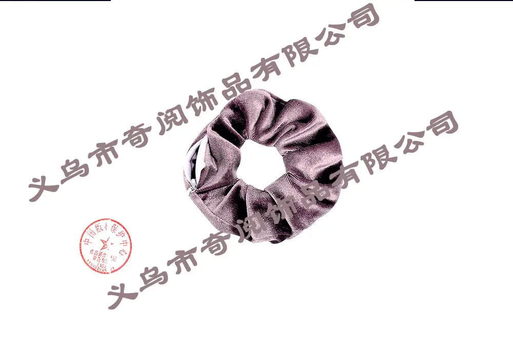 拉链发圈专利1-2.jpg
