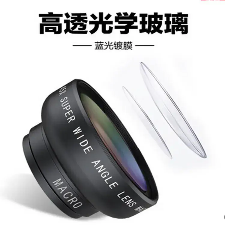 Ultra-Wide Macro Lens for iPhone 0.45X Slr - Image 2