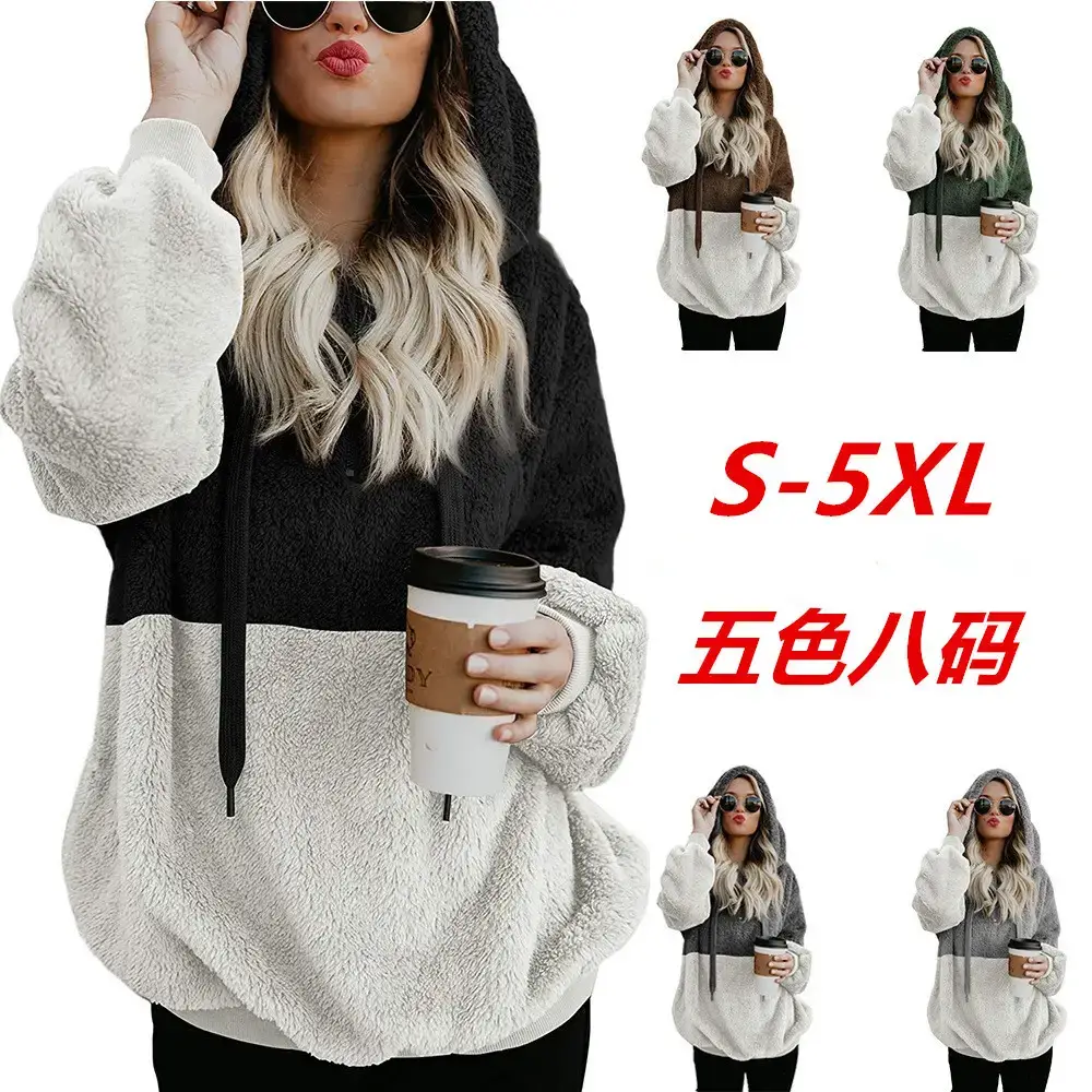 9441 Black White Fleece Hooded Sweatshirt - Image 5