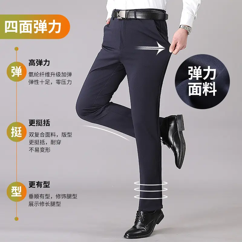 Men's Black Slim Fit Winter Pants with Embroidered Design - Image 10