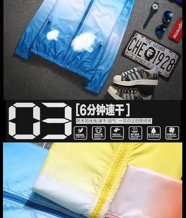 1_06