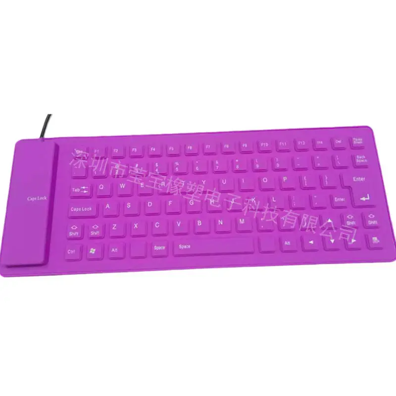 Silent Keyboard 85 Keys Waterproof and Dustproof Soft Keyboard Neutral Two-Color Internet Cafe Cute USB Silicone Keyboard 85 Keys