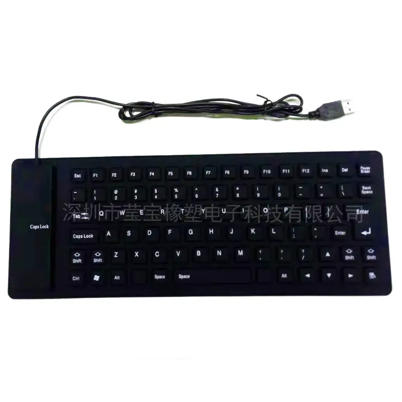 Silent Keyboard 85 Keys Waterproof and Dustproof Soft Keyboard Neutral Two-Color Internet Cafe Cute USB Silicone Keyboard 85 Keys