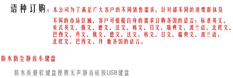 详情psd-恢复的_05