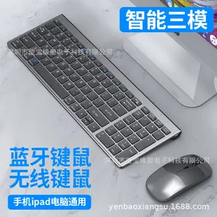 Silent Keyboard 85 Keys Waterproof and Dustproof Soft Keyboard Neutral Two-Color Internet Cafe Cute USB Silicone Keyboard 85 Keys — feature 2