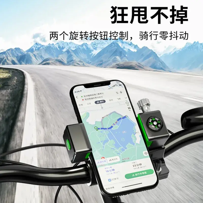 Black Selfie Stick with Compass & Adjustable Arm - Image 8