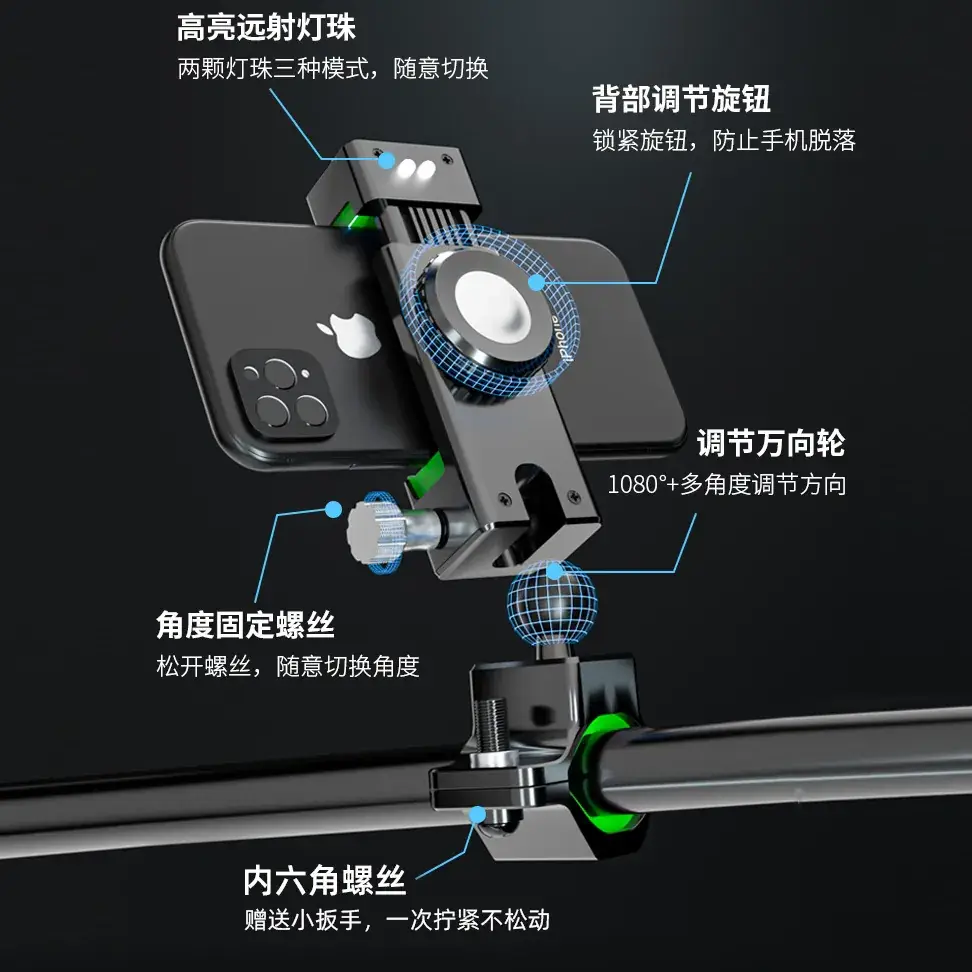 Black Selfie Stick with Compass & Adjustable Arm - Image 9