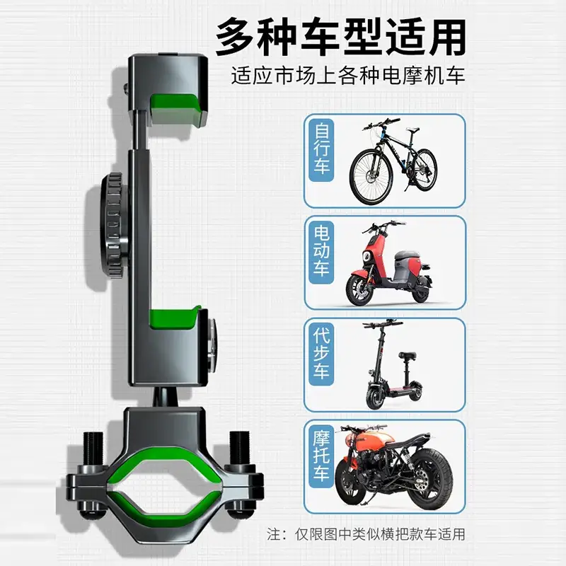 Black Selfie Stick with Compass & Adjustable Arm - Image 10