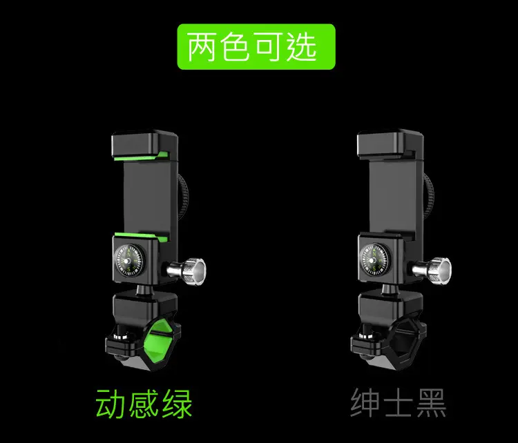 两色可选 拷贝