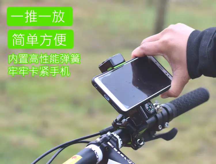 一推一放 拷贝