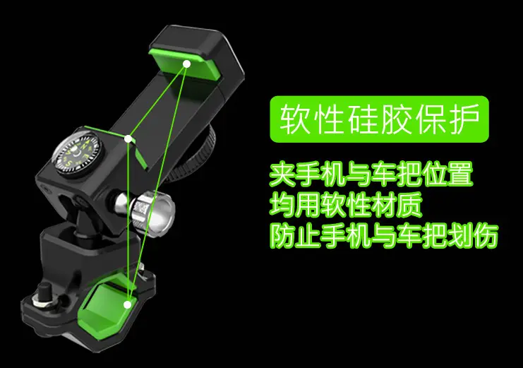 软性硅胶保护 拷贝