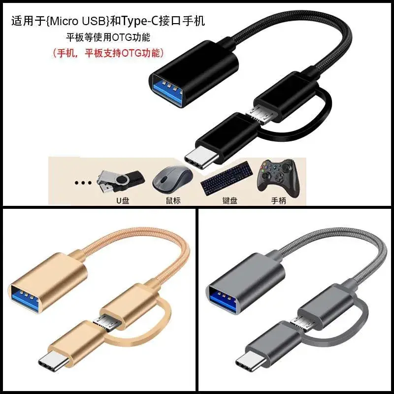 Factory Direct TYPE-C OTG Converter for Android & Mobile Phones - Image 15