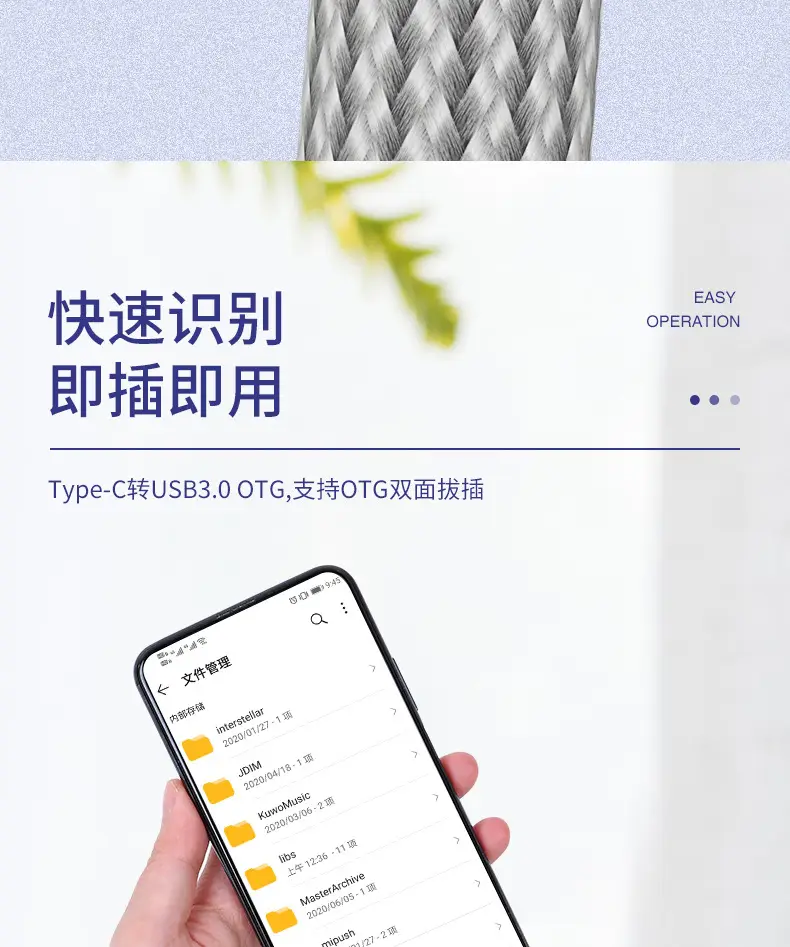 Factory Direct TYPE-C OTG Converter for Android & Mobile Phones — feature 12