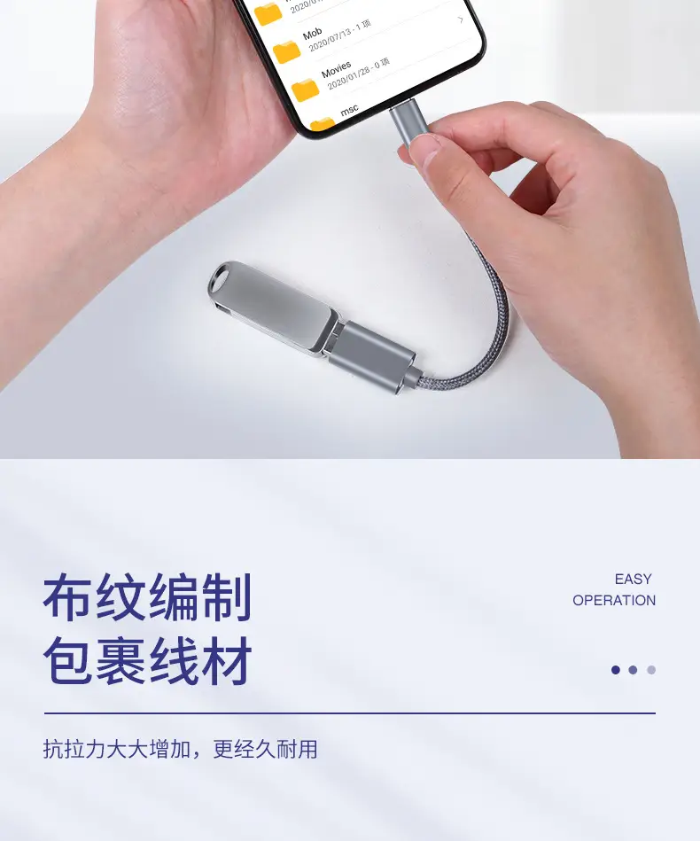 Factory Direct TYPE-C OTG Converter for Android & Mobile Phones — feature 13