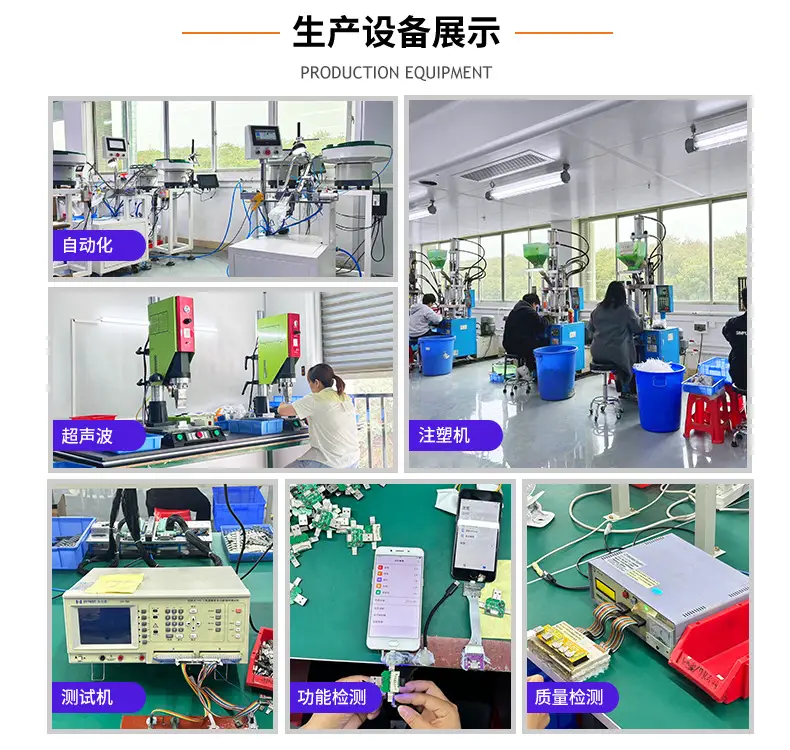 Factory Direct TYPE-C OTG Converter for Android & Mobile Phones — feature 4