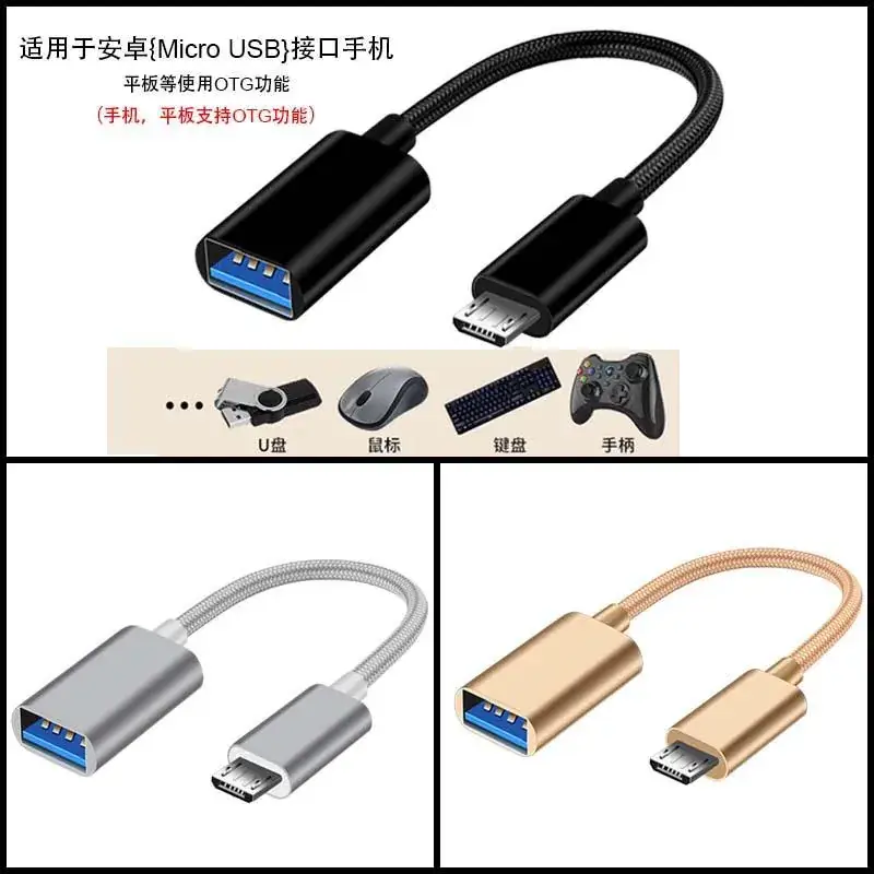 Factory Direct TYPE-C OTG Converter for Android & Mobile Phones - Image 2