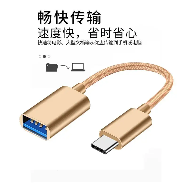 Factory Direct TYPE-C OTG Converter for Android & Mobile Phones - Image 3