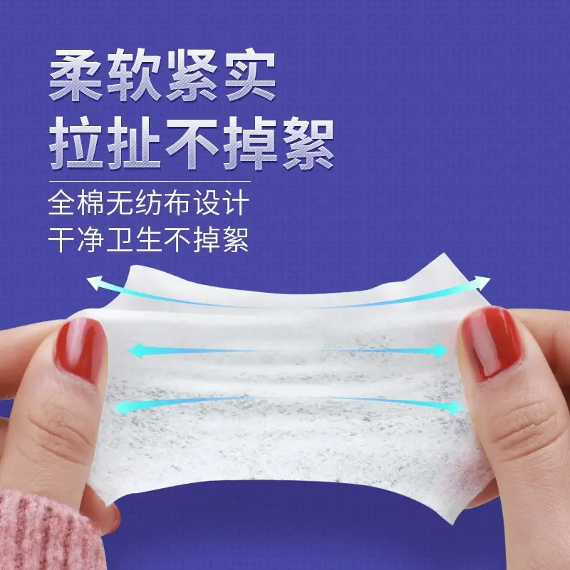 Absorbent Tattoo Removal Cotton Pad 500pcs Thickened - Image 2