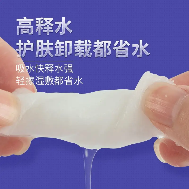 Absorbent Tattoo Removal Cotton Pad 500pcs Thickened - Image 4