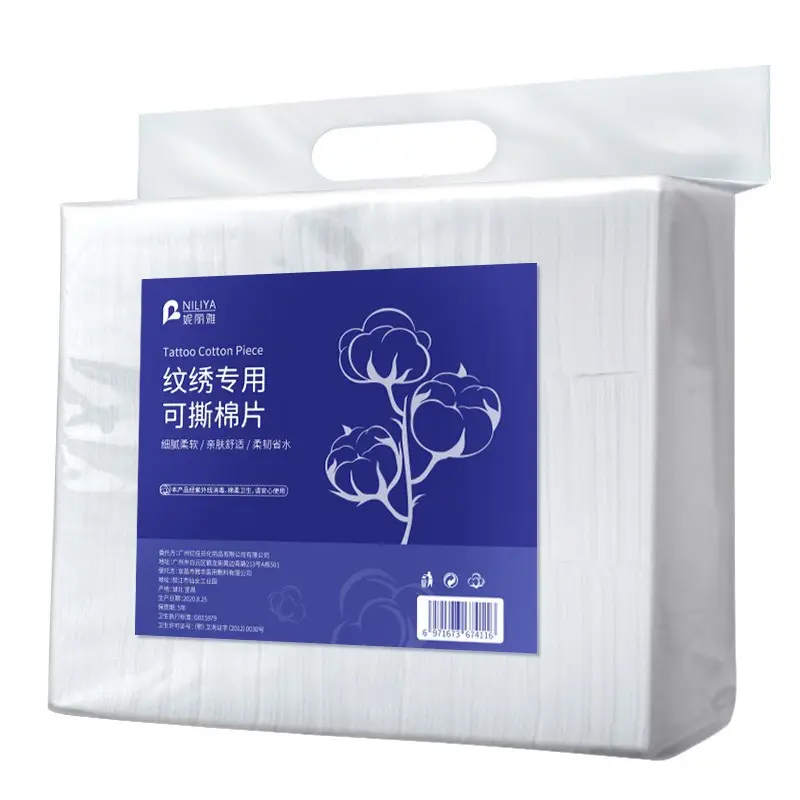 Absorbent Tattoo Removal Cotton Pad 500pcs Thickened - Image 5