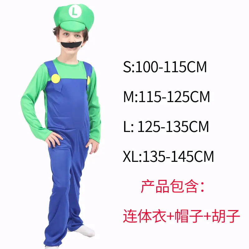 Kids Mario Super Saiyan Costume with Hat & Mask - Image 4