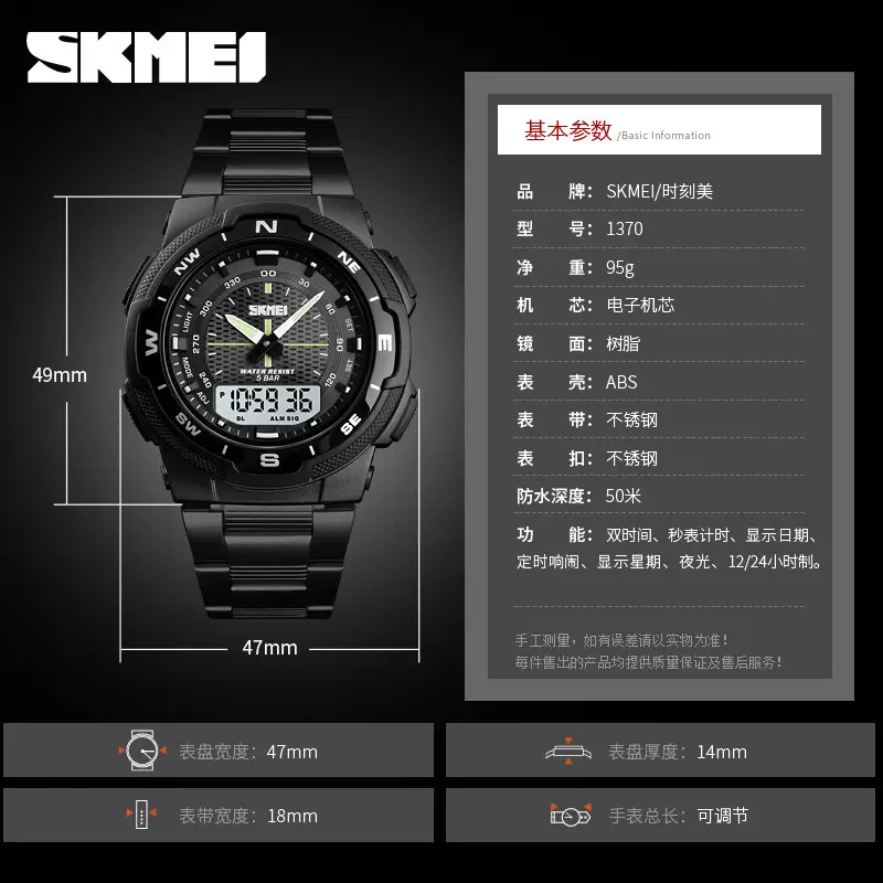 Black Steel Digital Sport Watches for Men Women - Image 10