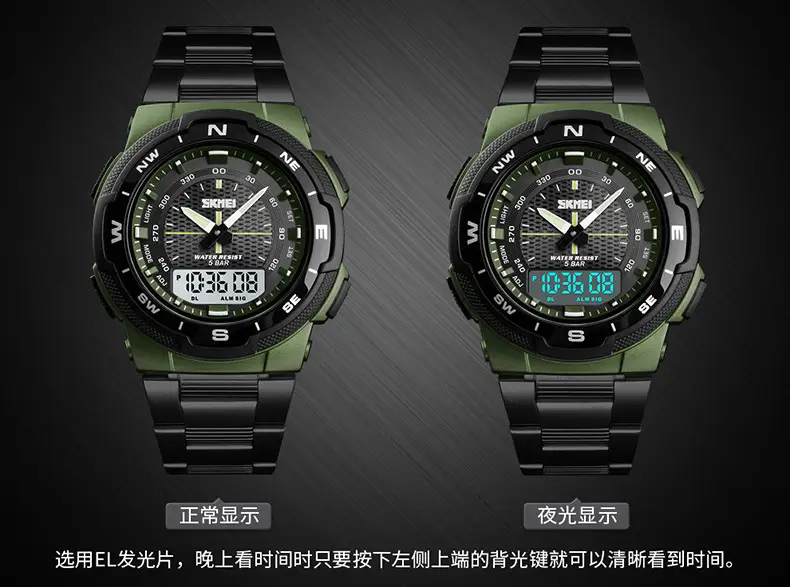 Black Steel Digital Sport Watches for Men Women — feature 12