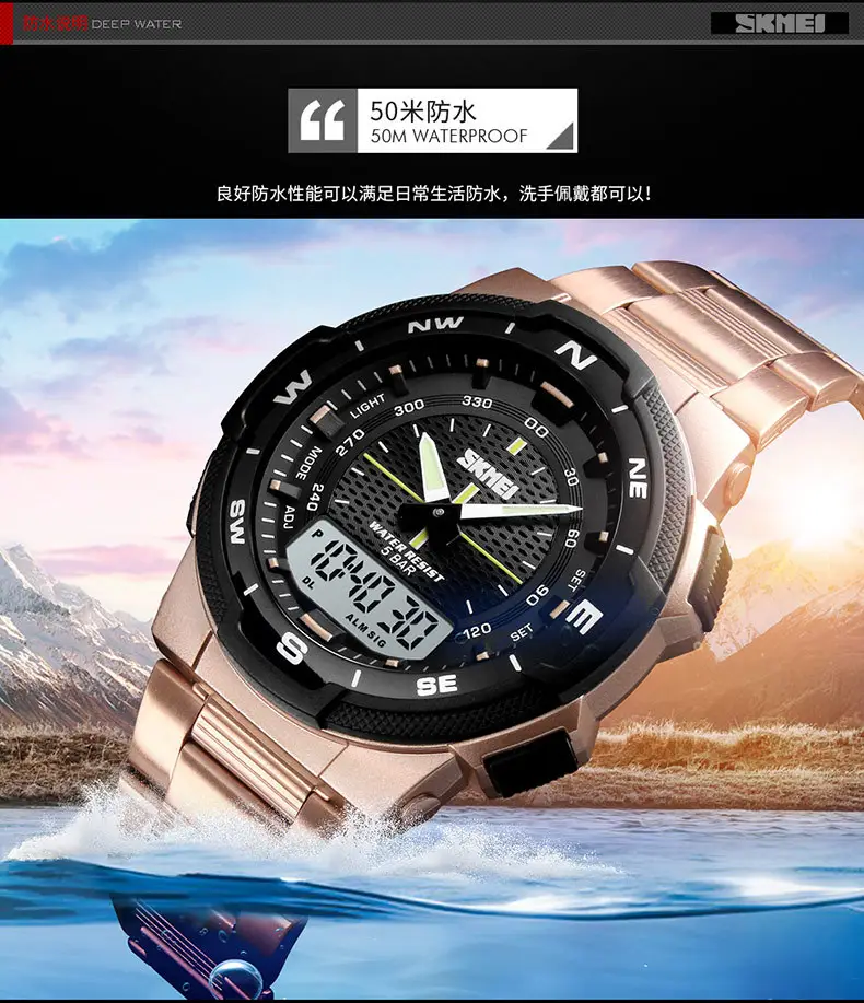 Black Steel Digital Sport Watches for Men Women — feature 13