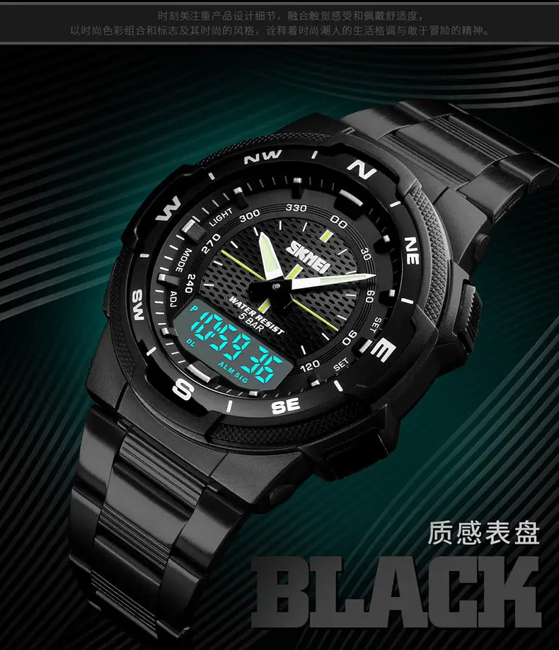 Black Steel Digital Sport Watches for Men Women — feature 8