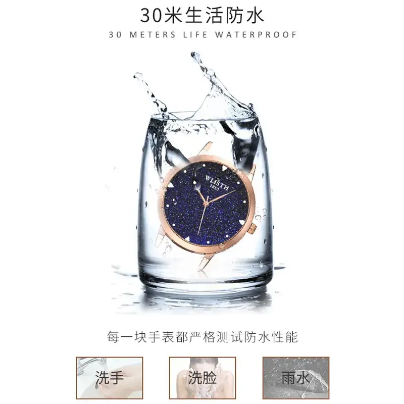 Women's Starry Sky Waterproof Watch 10cm - Image 4