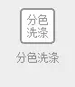 pic24[1]_看图王