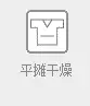 pic23[1]_看图王