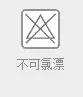 pic21[1]_看图王