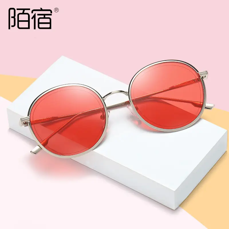Korean Round Frame Sunglasses for Women Men 2019