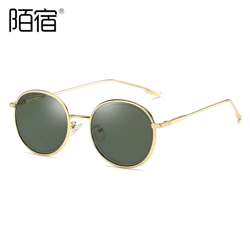 Korean Round Frame Sunglasses for Women Men 2019