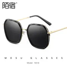 Korean Round Frame Sunglasses for Women Men 2019 — feature 11